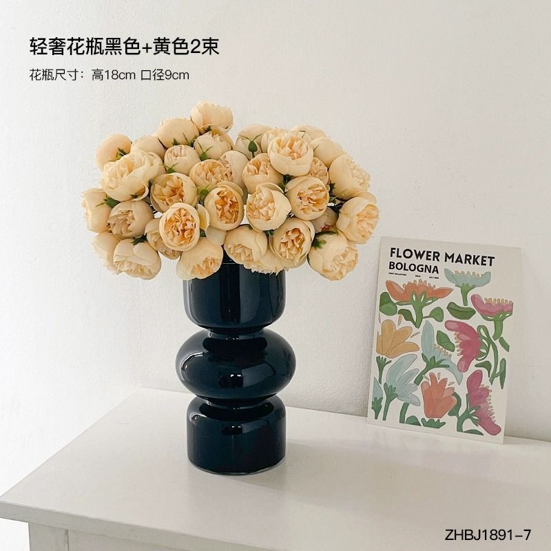라이트 럭셔리 꽃병 블랙 + 옐로우 2 번들