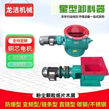 ���������Ͻo�ϙC���D�y���D�y늄ӷ��ڈA���T�F���P��~݆YJD