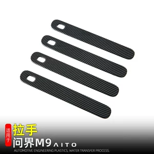 Suitable for 24 Huawei M9 Door Handle Decorative Stickers and Exterior Modification Accessories Door Bowls