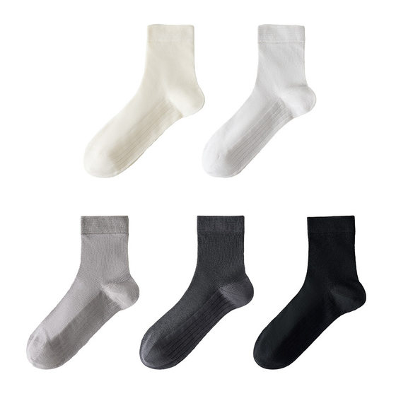Ramie Socks Men's Summer Thin Mid-Calf Cotton and Linen Socks Deodorant Mesh Breathable Summer Casual Men's Business Socks