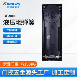 地弹簧;家具锁办公锁;机械门锁