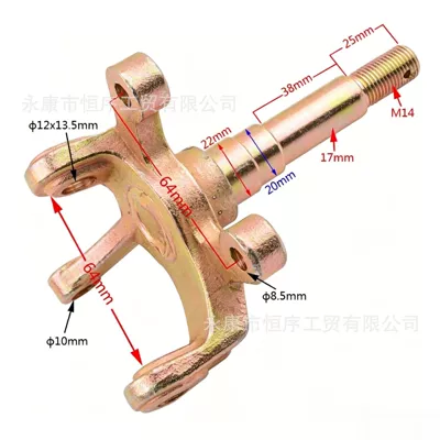 Motorcycle Go-Kart Accessories Beach Vehicle: Motorcycle frame