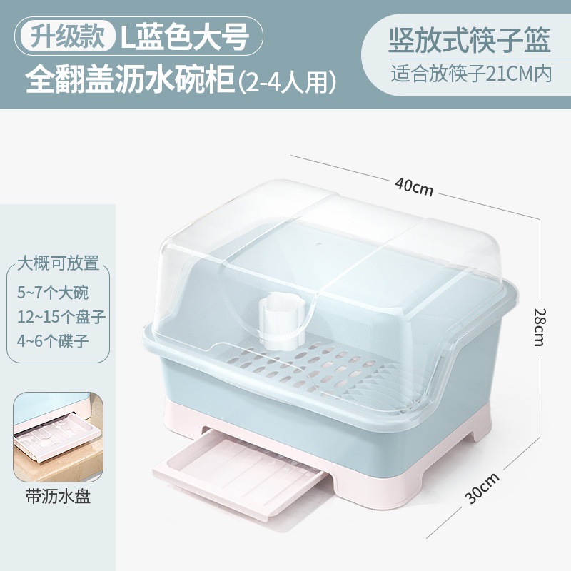 인기 L 플러스 사이즈 노르딕 블루