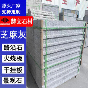 ֥���̨�Aʯ ������֥���̤��ʯ ���̽��B���b�C�������̤��ʯ