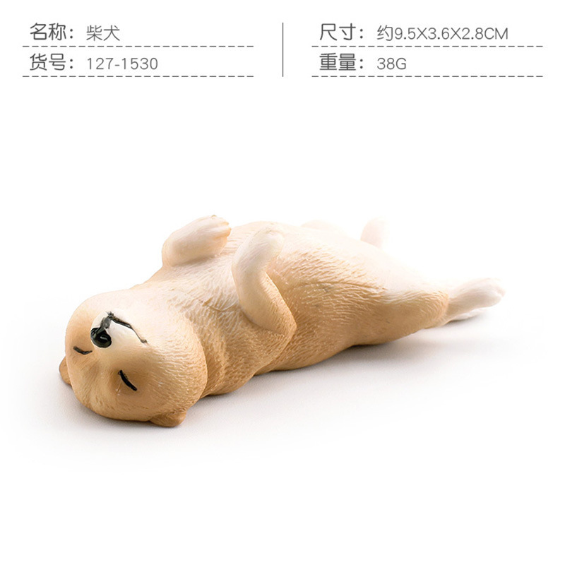 Simulación transfronteriza para dormir postura Shiba Inu modelo de Bulldog Francés educativo para niños mascota perro decoración de escritorio adornos estáticos
