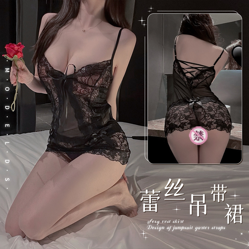 Lencería sexy pijamas de tirantes morados traje de mujer sexy uniforme de encaje transparente tentación cosplay perspectiva