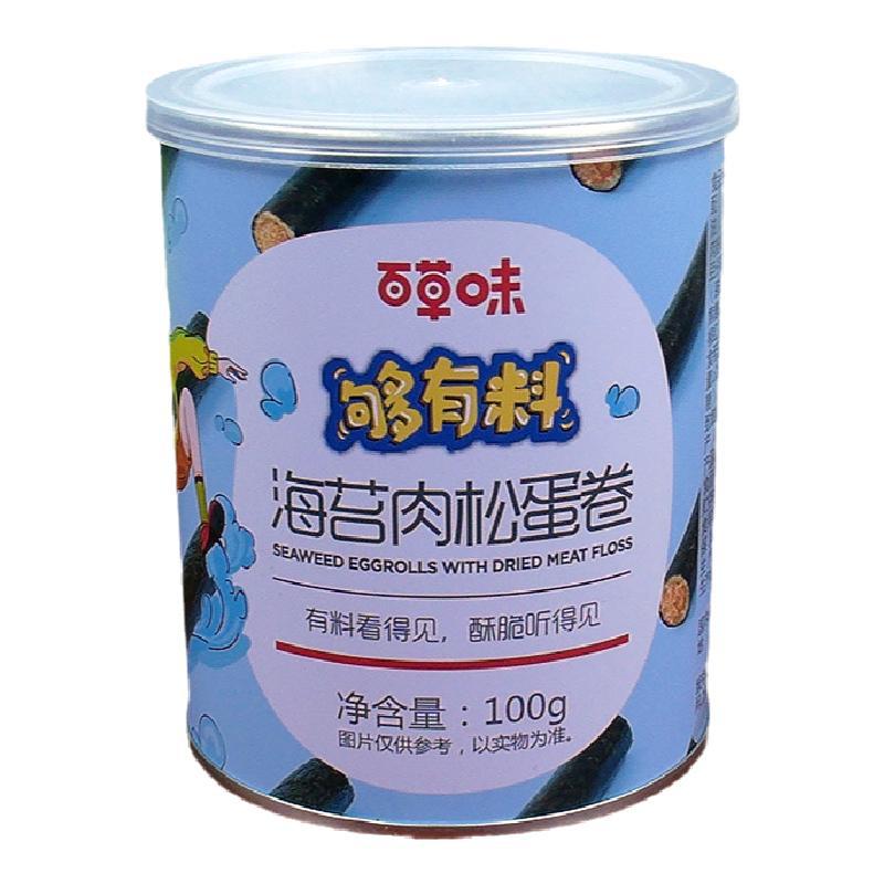Baicaowei Seaweed and Tuna Salad Egg Rolls 100g, Seaweed-Filled Egg Rolls in Cans, Delicious Tuna Rolls for Children and Pregnant Women