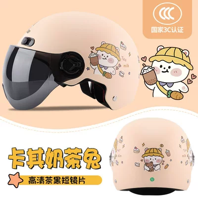 Four-Season Universal Electric Vehicle Cute Helmet for Men and Women, Motorcycle Safety Helmet, Summer Sun Protection Half Helmet, National Standard (Motosiklet kaskı (dəbilqə)) - dumb-khaki-milk-tea-rabbit-sunscreen-short-main-picture-one-size-fits-all