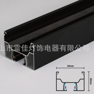 Bridge track integrated bridge-free hoisting supermarket track strip two lines three lines