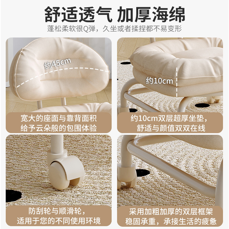 Rueda universal taburete pequeño polea taburete bajo taburete de cambio de zapatos para el hogar con artefacto de bebé banco de ruedas para niños silla trasera con costura hermosa