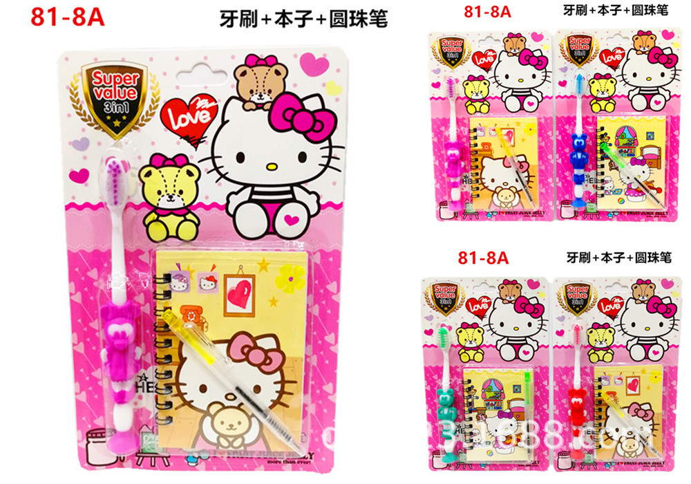 88-8A儿童牙刷套装.jpg