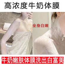 �߶˿�����wĤȫ��ȥ�uƤ������ˬ����ā���w��������ţ���wĤ