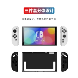 智能手表表带;手表保护壳;AppleWatch表带