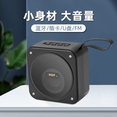 ドイツ輸入ミニ Bluetooth スピーカー大音量超大型スチールキャノン屋外ポータブル小型スピーカー高品質