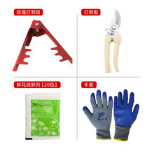 花剪园艺剪刀玫瑰打刺钳花艺师家用花剪刀套装不锈钢花店修枝剪刀