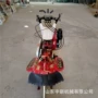 农用种苗柴油培土机