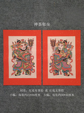 �����^&reg;���y�T��ľ���ꮋ�t�����T���T�N�͹����ꮋ�Ї��L������