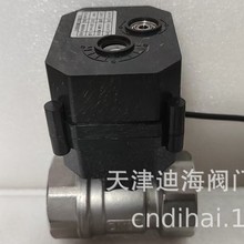 ����һ�w΢��늄����y DN15 4�� ���_�Pָʾ΢��늄Ӷ�ͨ��ͨ���y