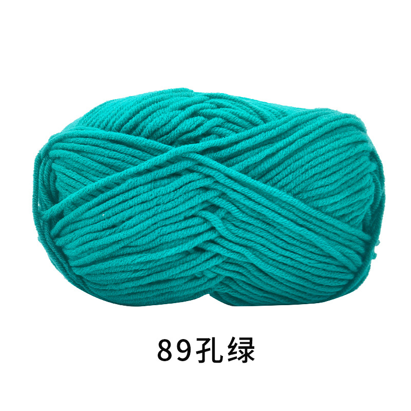 Lana de cinco hilos de algodón de leche al por mayor algodón de leche de cinco hilos Shengtang de cinco hebras de algodón de leche tejida a mano