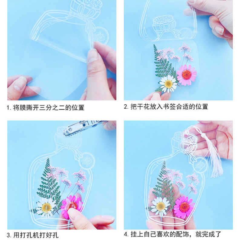 Primavera en la botella Libro de colección de la infancia Marcador de flores secas Hoja de arce Sensación avanzada Paquete de material de bricolaje hecho a mano Pegatinas