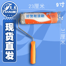 9���Lë��ë�o��������LͲ��Ŭ˹��ˮ�T�ϝLͲˢ�T�b����