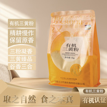 ����Դ�ЙC���S��1kgС�׷��׺��o��С���s�Z�z�^���ʯĥ�l��