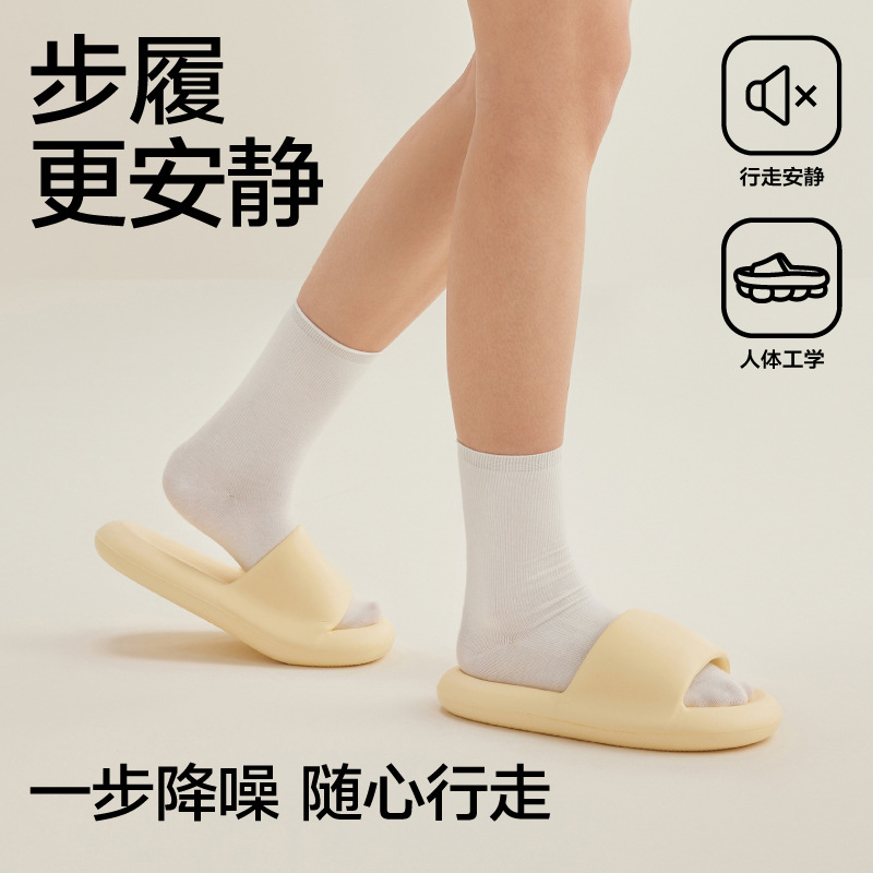 女性用スリッパ、EVA素材、家庭用、滑り止め、厚底、屋内外用スリッパ、男性用夏用スリッパ、メーカー卸売