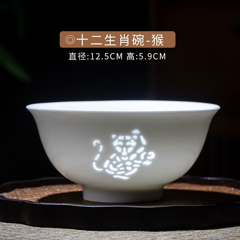 景徳鎮高白磁器精巧十二生肖ご飯碗高級家庭用陶磁器食器プレゼント|undefined