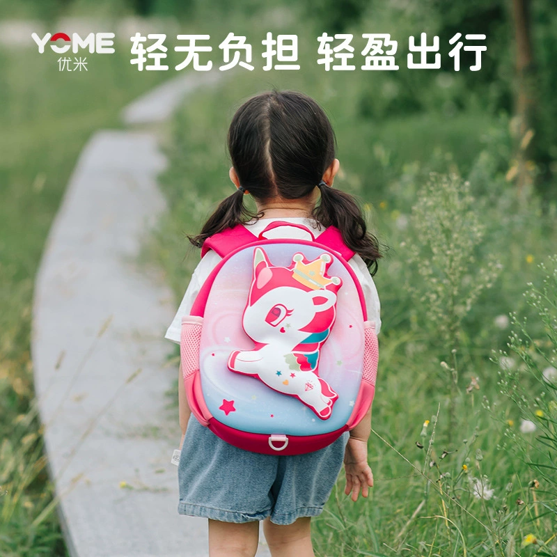 Рюкзак, детский портфель для детсада, анти-потеря, 1–6 лет, носить через плечо