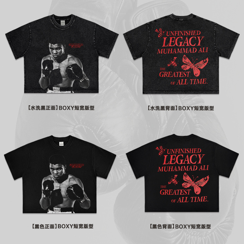 Street Boxing Boxy Clean Fit Short Wide Version T-Shirt Loose Fit with Dropped Shoulders and Small Neckline Boxy Fit Crop Street Boxing Boxy Clean Fit Short Wide Version T-Shirt Loose Fit with Dropped Shoulders and Small Neckline Boxy Fit Crop
