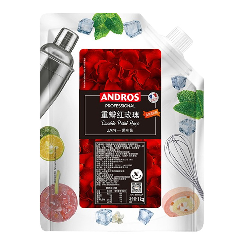 이중 붉은 장미