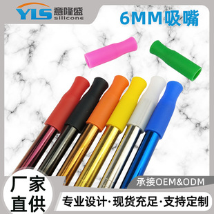 �F؛�������z���첻�P����ܹ��z��ʳƷ�����z��6MM�ܷ��C���z��