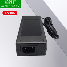 ����24v5a 12v10a��Դ�����������UL GS PSE SAA��֤�����Դ
