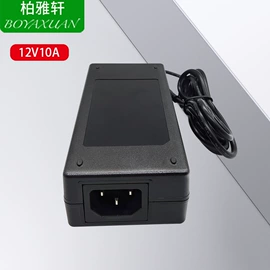开关电源;适配器;电源适配器