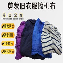 ���C�������sɫ���^���b߅����Ĩ����ˮ���͹��Iȫ���鲼����ɫ
