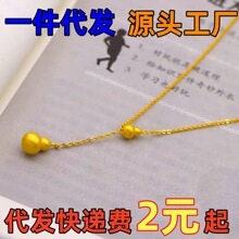 ��Խ��ɳ����ŮʿС���OӋ�p���J�����i���僽��S��ɫ��ӵ���