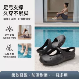 EVA拖鞋;家居棉鞋;塑料拖鞋