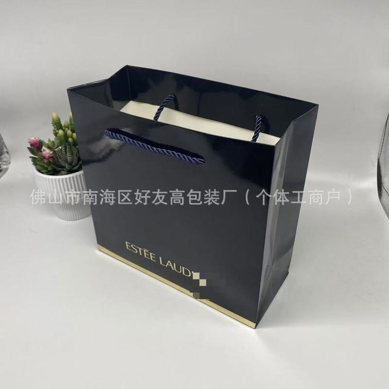 口紅ギフトボックスギフトバッグ包装スキンケア製品大型ギフトボックス包装|undefined