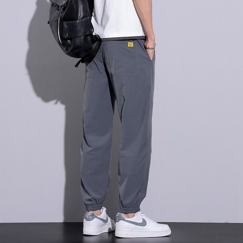 Men's Summer Thin Pants Versatile Loose Harem Casual Pants Nine-Point Jogger Pants Men's Casual Fashion