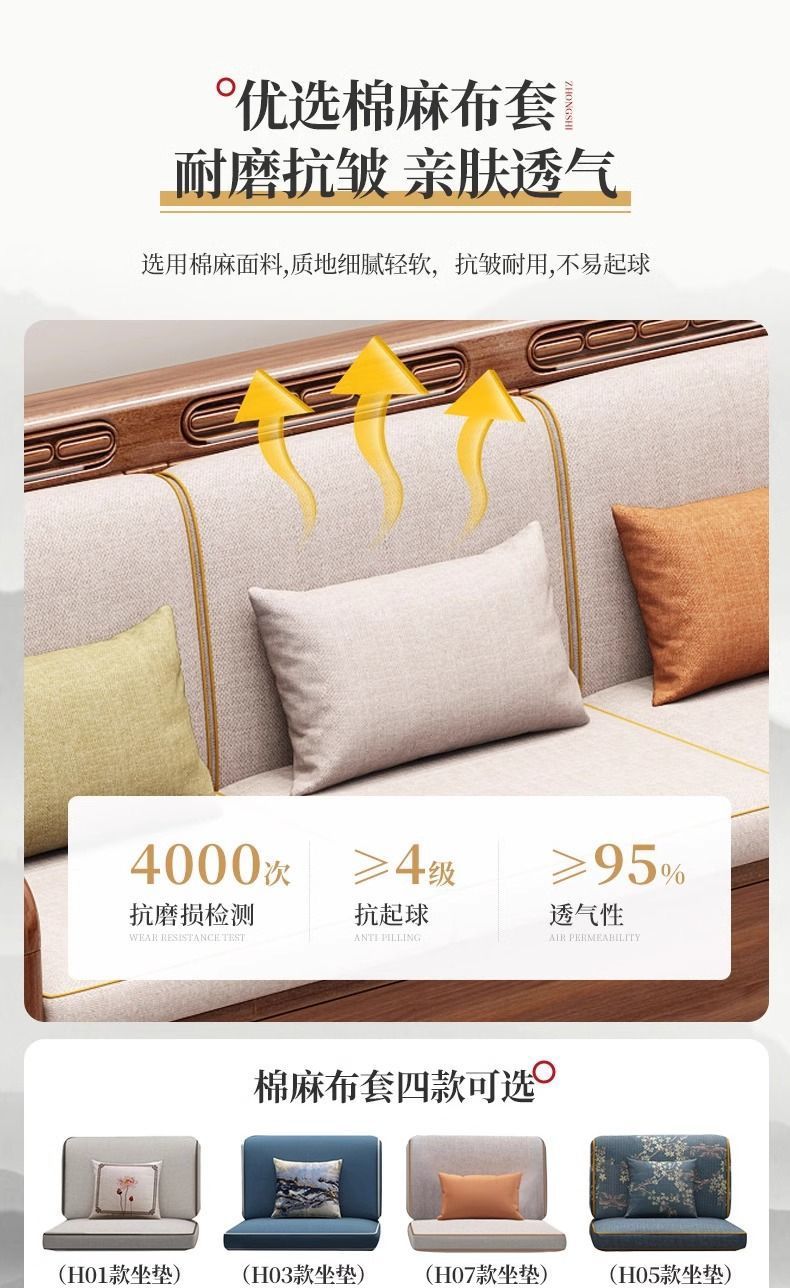 629b2b44-6526-41b7-a332-b207b72f79a8.jpe