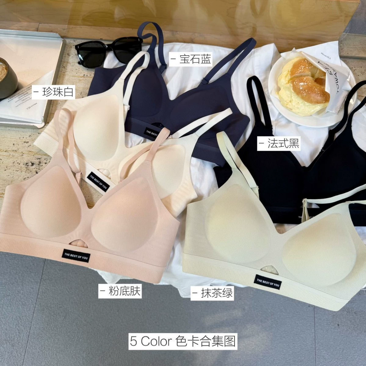 Спортивный бюстгальтер Jelly Lift с подтяжкой, весенне-летний интимный сексуальный женский удобный бюстгальтер с большой и маленькой грудью, пуш-ап с вырезом и фиксированной чашкой