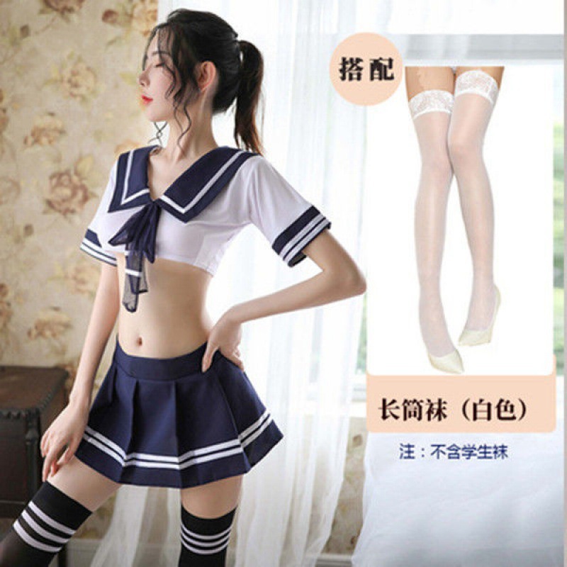 귀여운 작은 하녀 + 흰색 스타킹