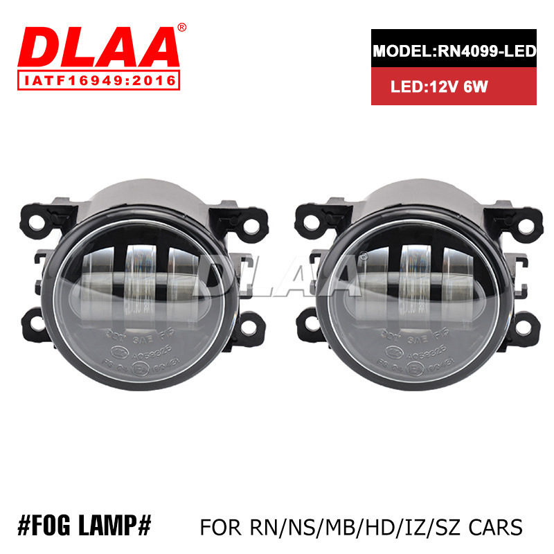 Es adecuado para la lámpara de niebla de doble lente modificada especial de Honda, la lámpara de niebla delantera de Toyota, la lámpara de niebla de doble lente LED modificada.