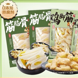 ����ɽ�������ݽ����ǹ����e��ʳ׷��С����ζ�����ʳ��Ş��