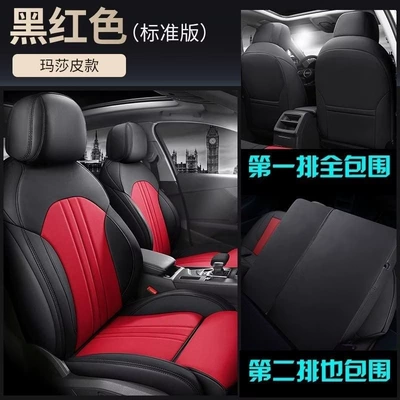 Modelə uyğun (Original) oturacaq örtükləri – ix35 full-cover genuine leather all-season - black-red-standard-version-five-seater-nappa-leather-full-coverage-for-front-and-rear-rows