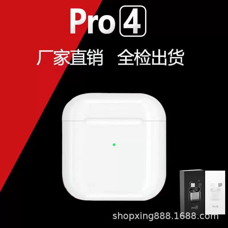 Наушники-вкладыши TWS Pro4 Bluetooth 5.3, беспроводные спортивные наушники Pro5/Pro6, с чехлом для зарядки