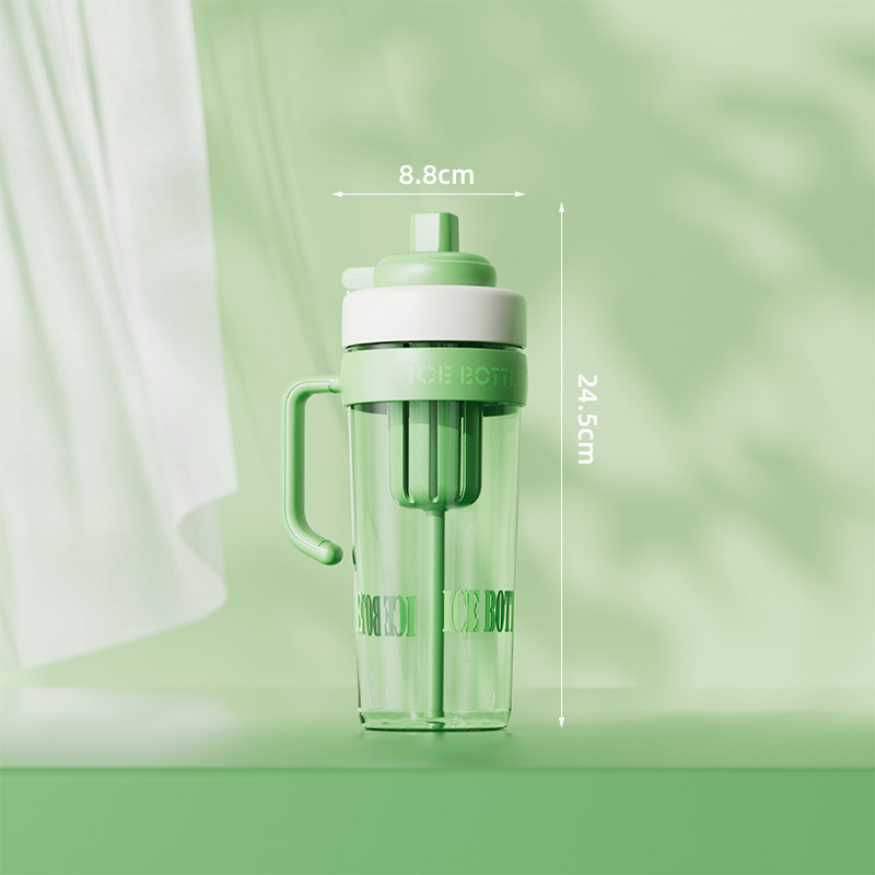 杯子新款冰霸杯高颜值带吸管茶漏大容量塑料水杯|undefined
