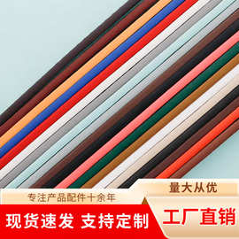 现货皮质包PU包袋包包包皮带diy手箱包把手批发皮拎包提手配件袋