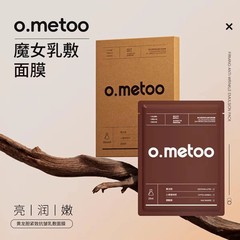 o.metoo ウィッチ イエロー グイロチン ファーミング アンチリンクル ミルク マスク フルフェイス ホワイトニング ライトニング ライン