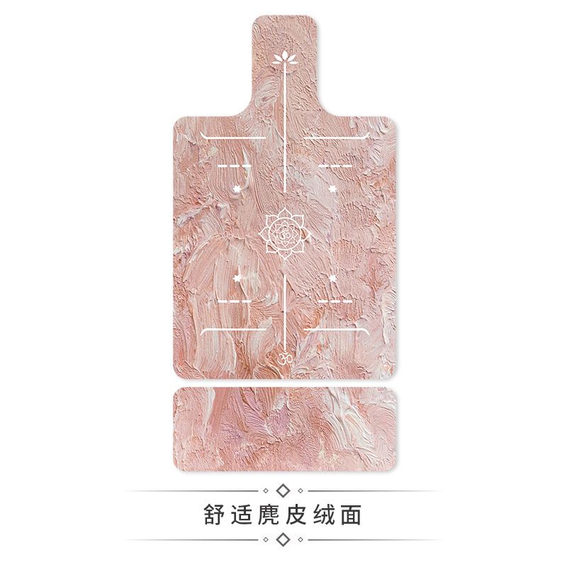 H305 유화 연꽃 하트 (7) [메인 패드 + 테일 패드]
